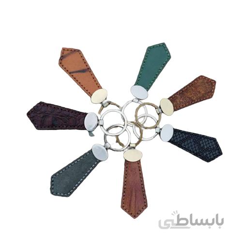 جاسوییچی چرم لیام کد 175931