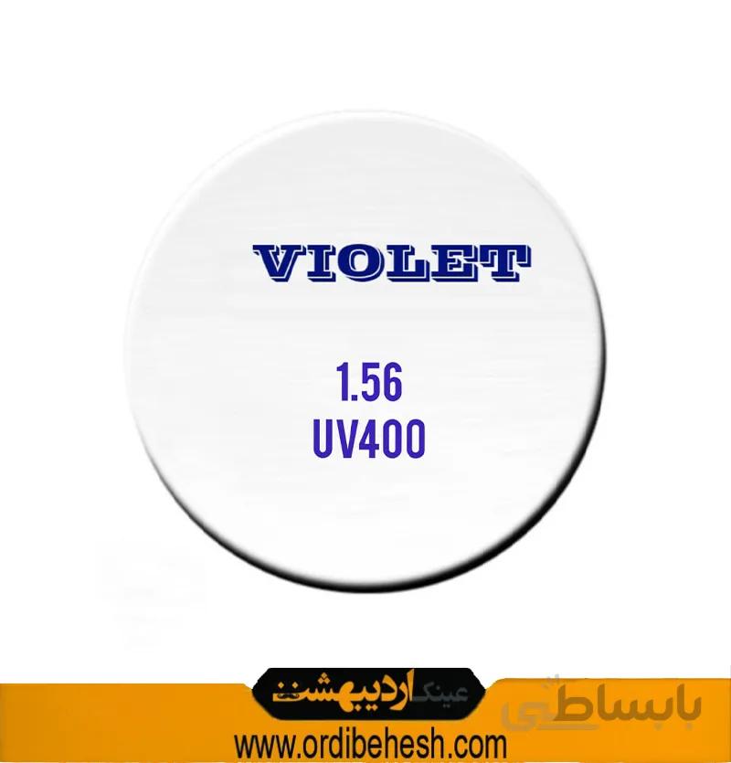عدسی 1.56 آنتی رفلکس uv400