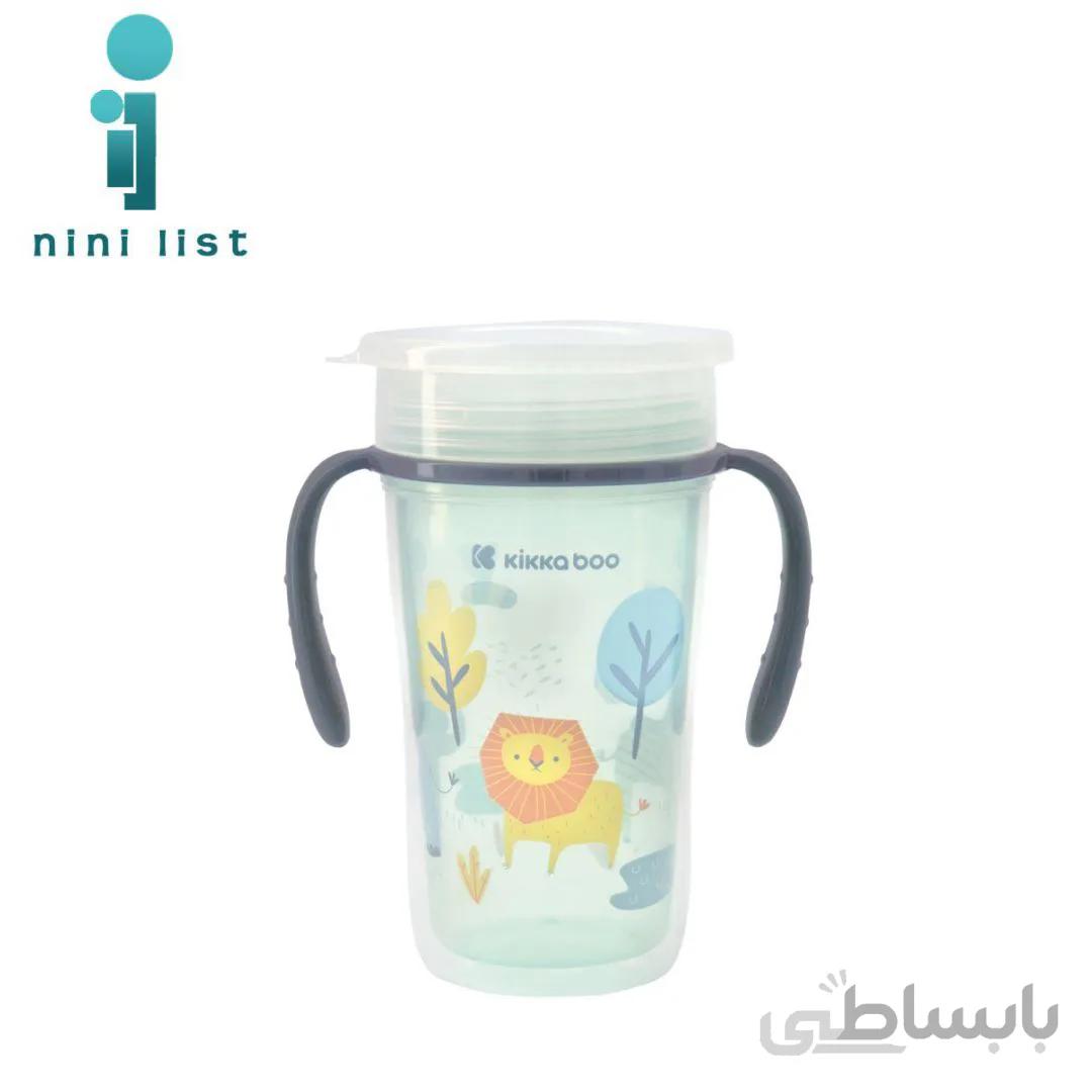 لیوان آبمیوه خوری ۳۶۰ درجه kikkaboo کیکابو