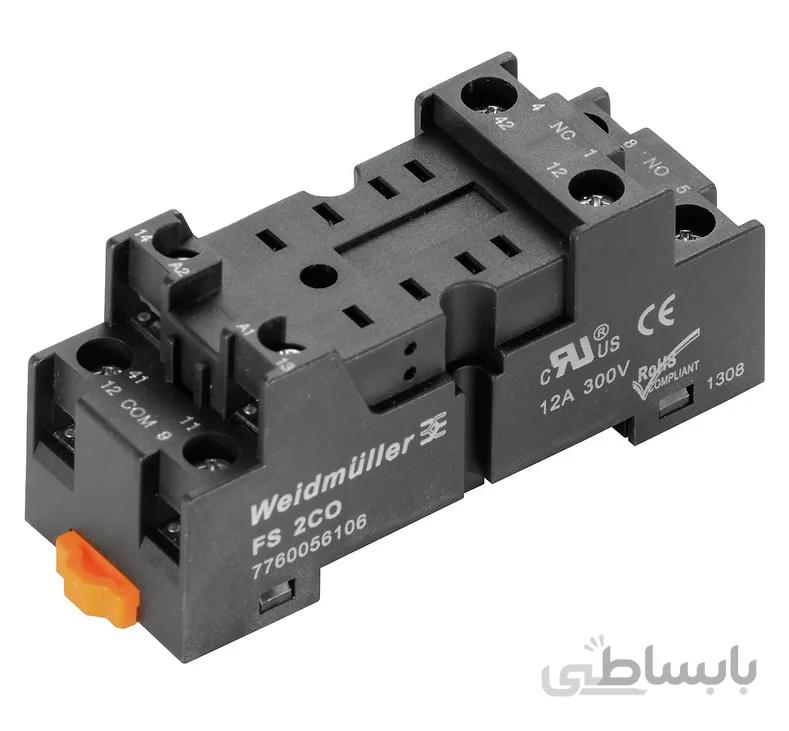 پایه رله کمکی وایدمولر – FS 2CO