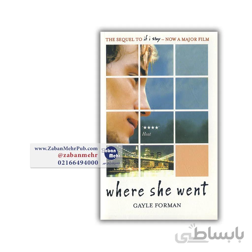 Where She Went