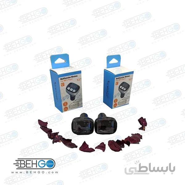 اف ام پلیر فندکی خودرو مدلFM Player Model X27
