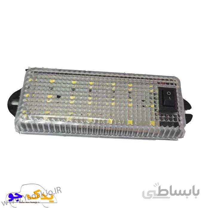 چراغ سقف خودرو SMD اسپرت