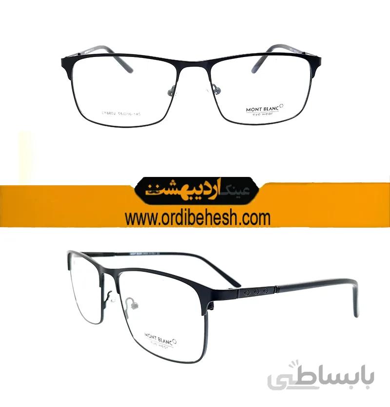 عینک طبی اسپرت Mont Blanc کد 508769
