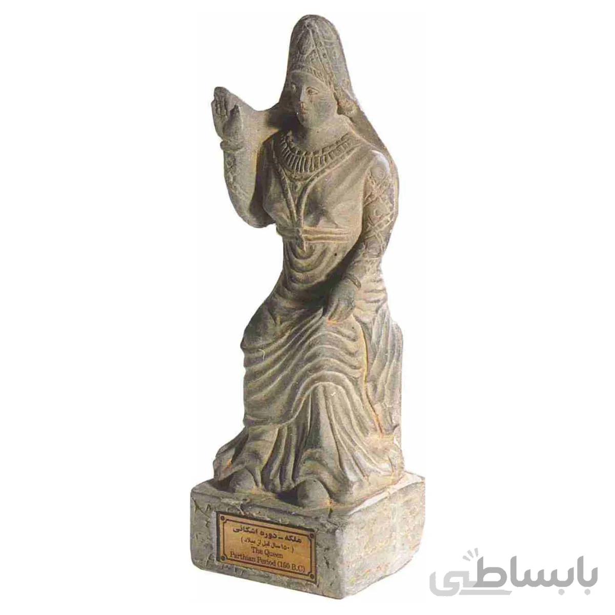 مجسمه تندیس و پیکره شهریار مدل تندیس ملکه اشکانی کد MO430