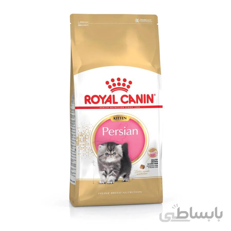غذای خشک رویال کنین مخصوص بچه گربه پرشین – ۲ کیلویی – Royal Canin Persian Kitten