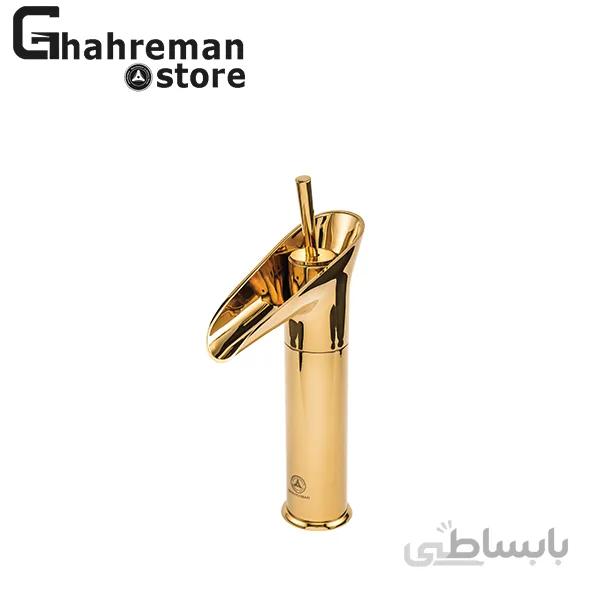 شیر روشویی آنتیک آبشار طلایی قهرمان