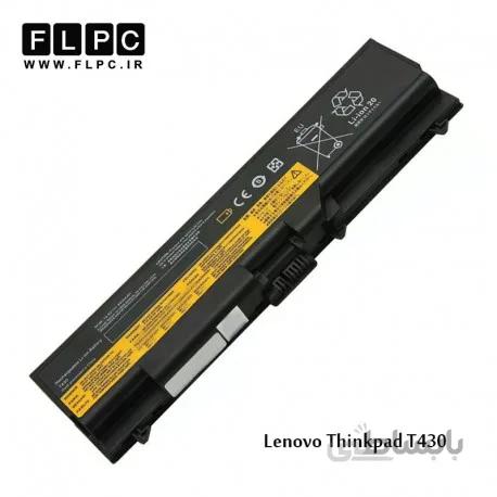 باطری لپ تاپ لنوو Lenovo Thinkpad T430 Laptop Battery _6cell