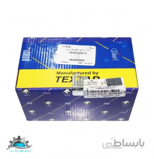 لنت جلو 206 تیپ 5 ایساکو تکستار
