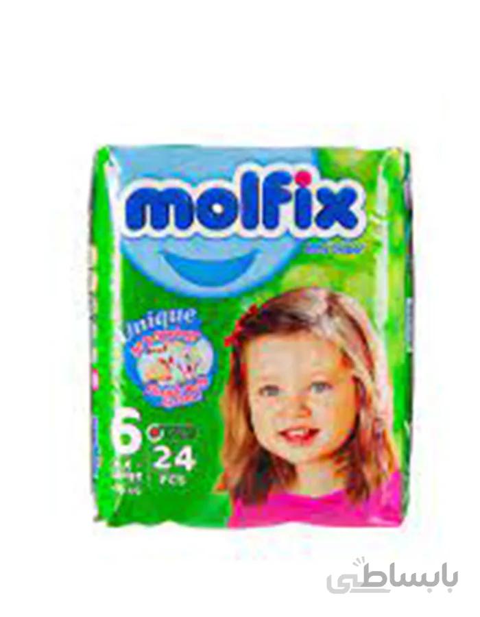 پوشک سایز 6 مولفیکس - molfix مناسب برای 15+ کیلو