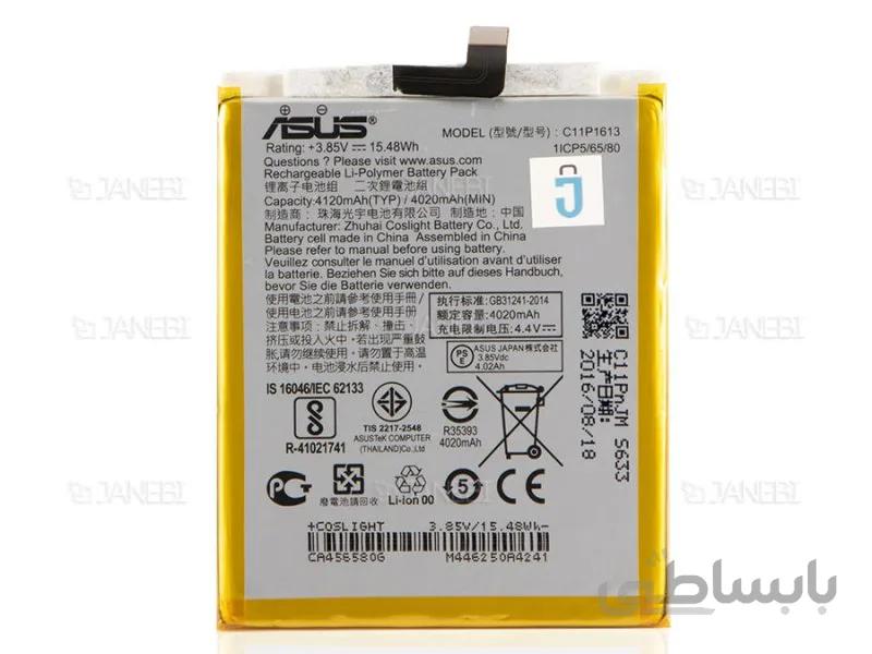 باتری اصلی ایسوس زنفون 4 سلفی لایت Asus Zenfone 4 Selfie Lite ZB520KL ا Asus Zenfone 4 Selfie Lite ZB520KL