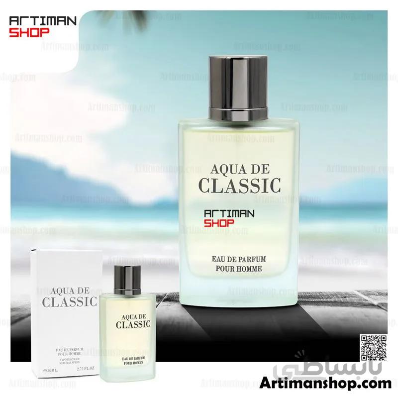 عطر AQUA DE CLASSIC شرکت فرگرانس ورد ( مشابه جورجیو آرمانی آکوا دی جیو مردانه )