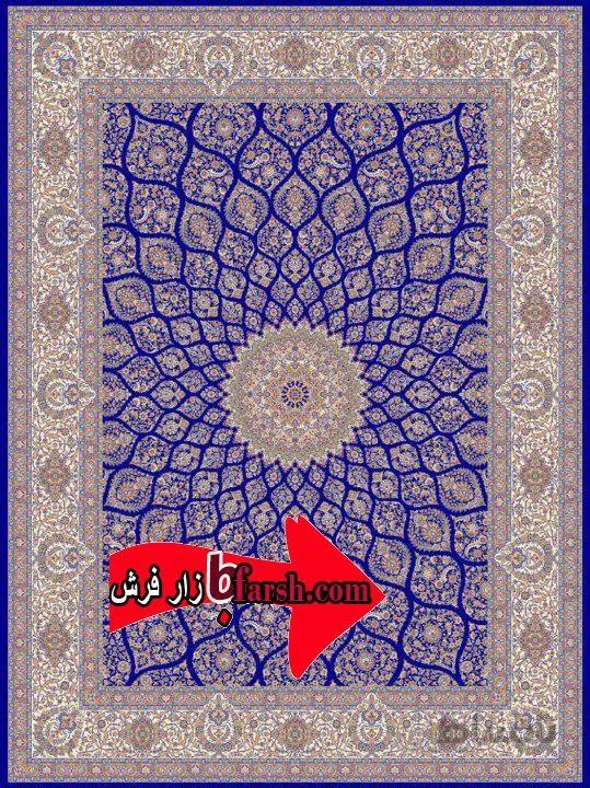 فرش نگین مشهد طرح 706