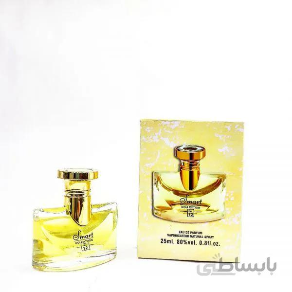 ادکلن اسمارت کالکشن 72 بولگاری جاسمین نویر Smart Collection