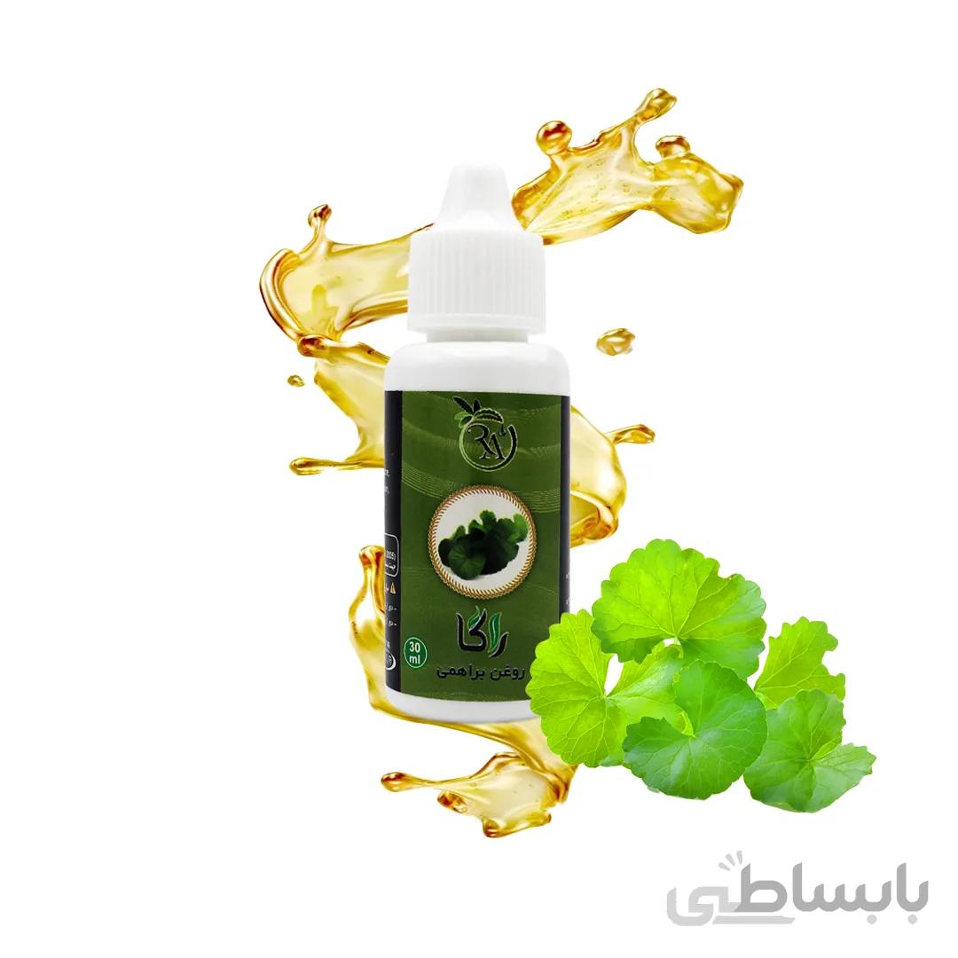 روغن براهمی