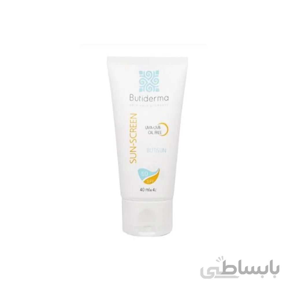 کرم ضد آفتاب بیوتی درما مدل Butisun حجم ۴۰ میلی لیتر