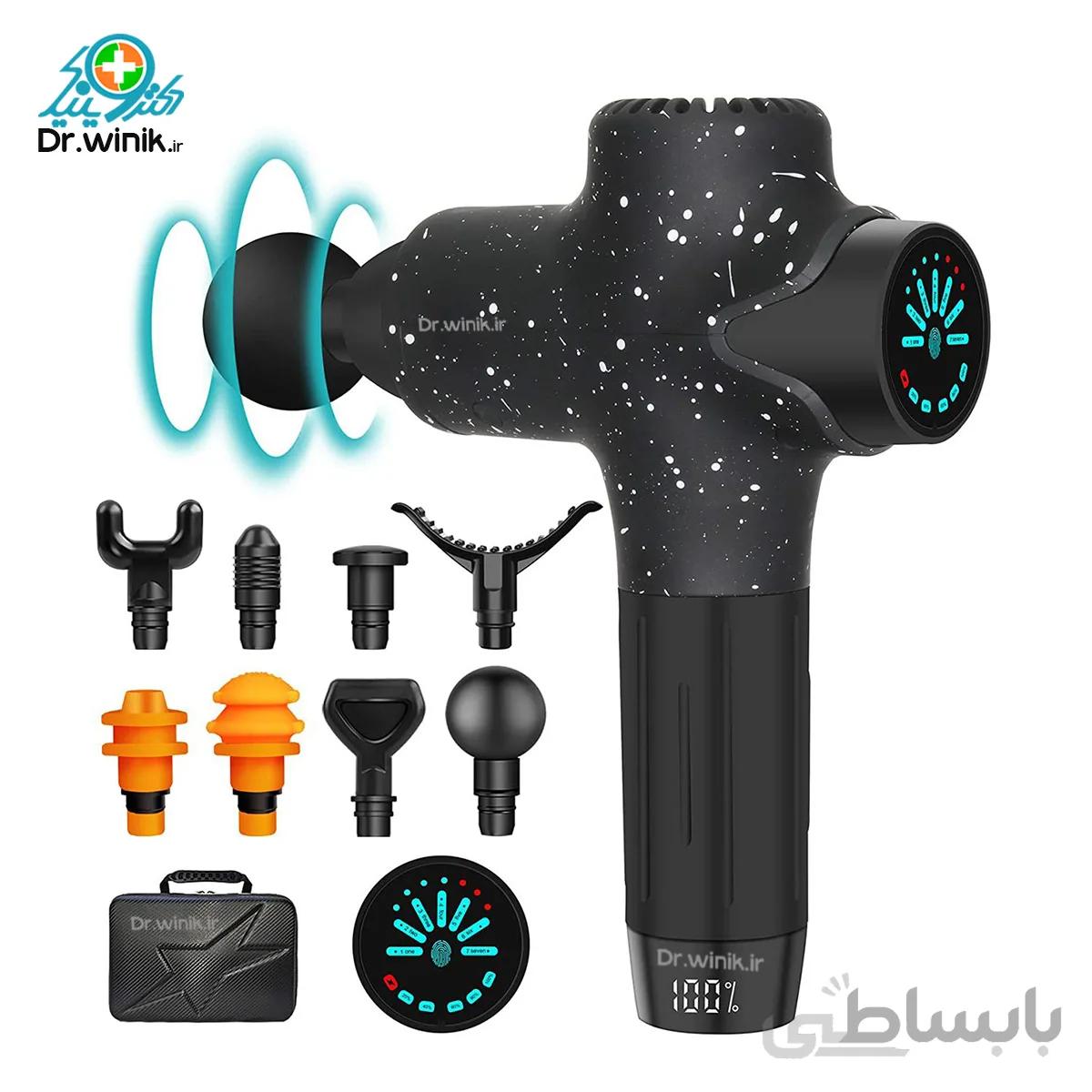 ماساژور تفنگی استار تاچ Star Touch
