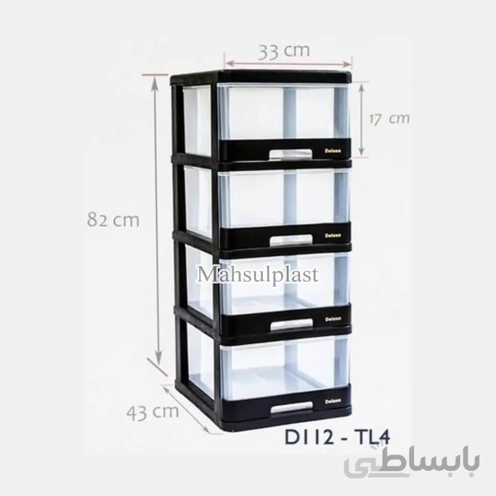 فایل D112-TL4 دل آسا شفاف