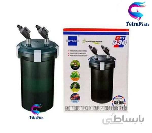 فیلتر تصفیه آب آکواریوم CFS-330 ادیسه