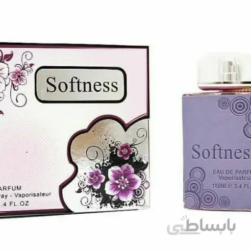 عطر ادکلن زنانه خسوس دل پوزو هالووین فراگرنس ورد سافتنس (Fragrance World Softness) حجم 100 میل ا Fragrance World Softness For Women100 mil