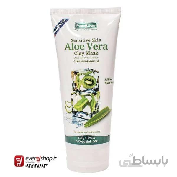 ماسک رسی آلوئه ورا و کیوی فرش اند فروتی