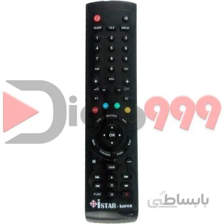 کنترل آی استار X30000