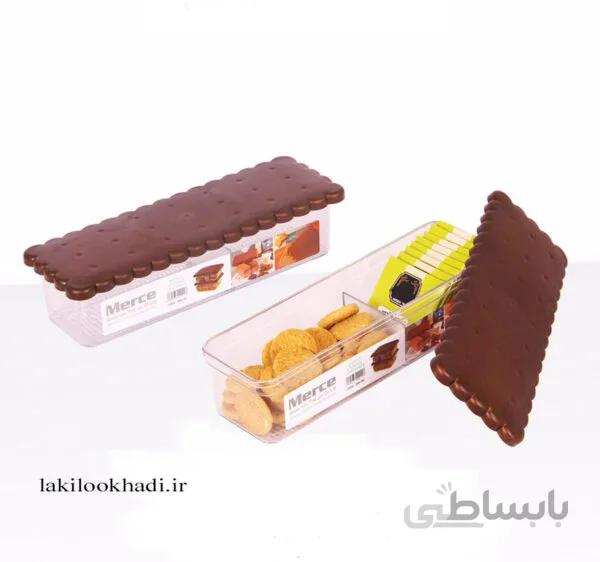 ظرف بیسکوییت 2 خانه
