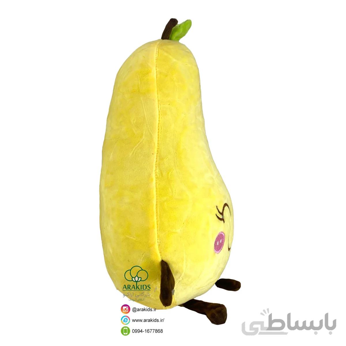 عروسک بالشتی گلابی 30 سانتی کد 16214
