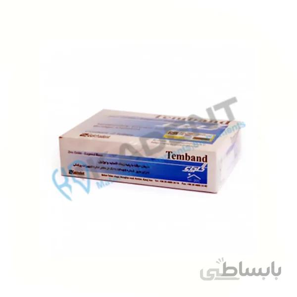 تمباند گلچای