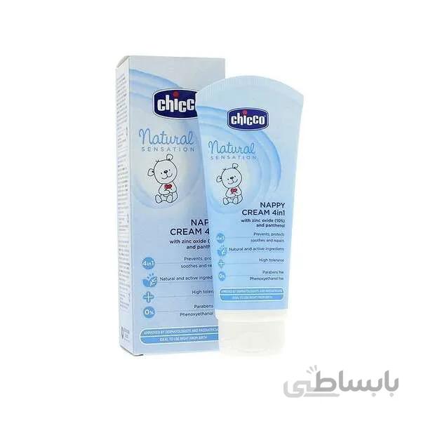 کرم سوختگی کودک ۴ کاره نچرال سنسیشن چیکو ا Chicco Nappy Cream 4 In 1 Natural Sensation 100Ml