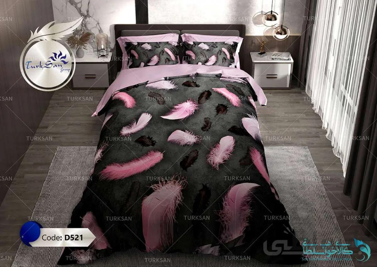 روتختی طرح پر فلامینگو دو نفره برند ترکسان کد D521