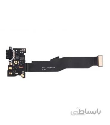 برد شارژ شیائومی Mi 5s