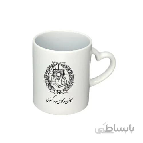 ماگ کانون وکلای دادگستری (دسته قلبی)
