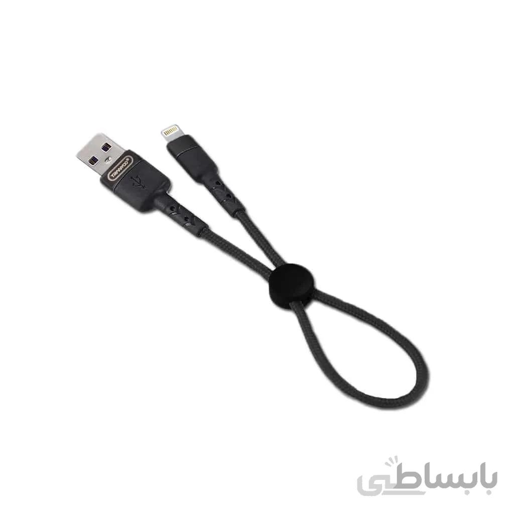 کابل کوتاه ترانیو آیفون iphone Tranyoo S4 ا Tranio iphone short cable S4