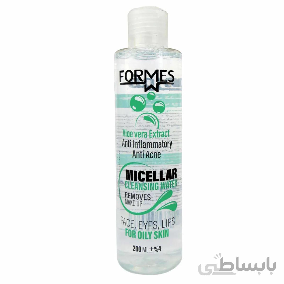 آب پاک کننده آرایش صورت فورمس مدل Anti Acne حجم 200 میلی لیتر ونداهایپر