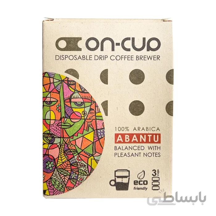 آن کاپ ABANTU