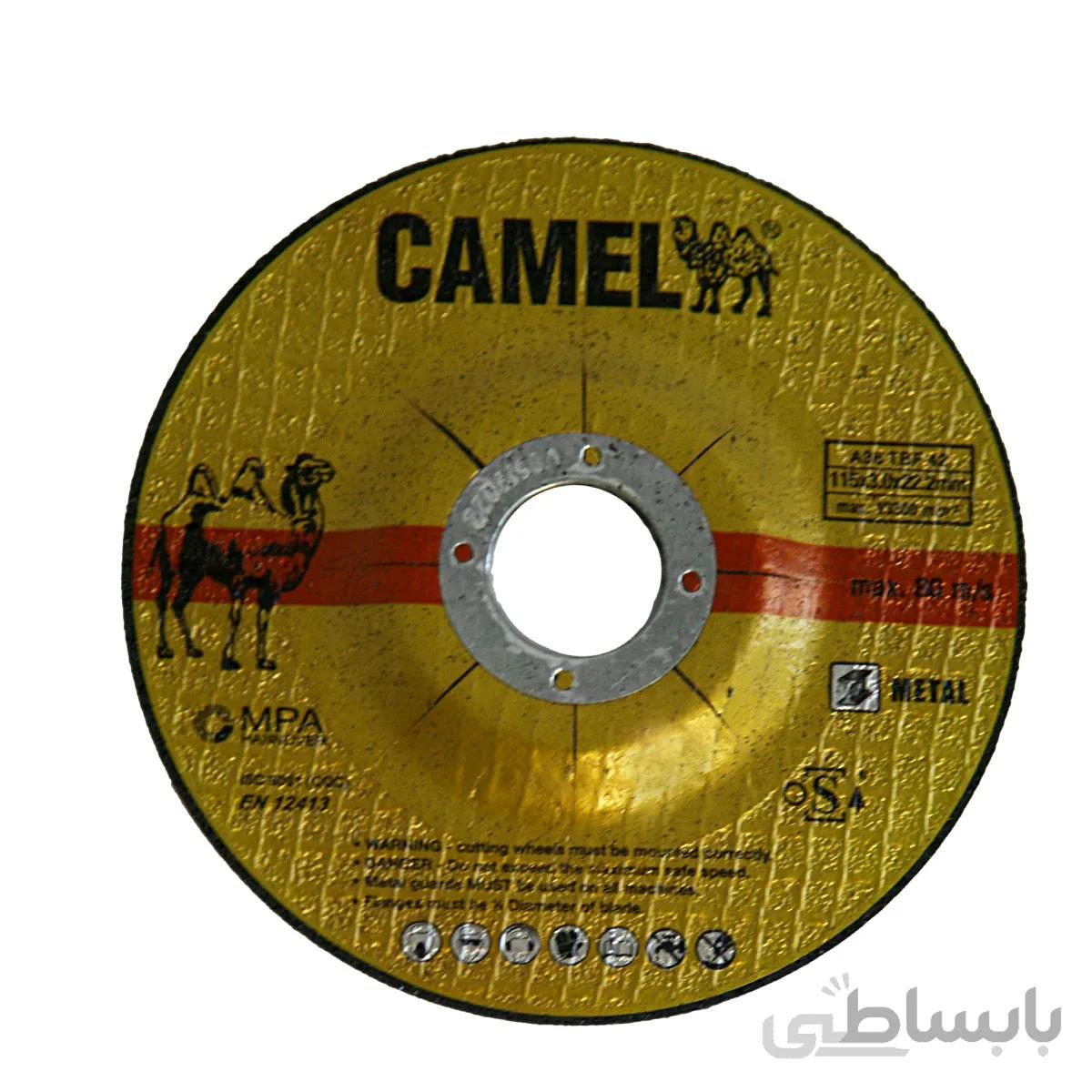 صفحه برش آهن بر کمل مدل115