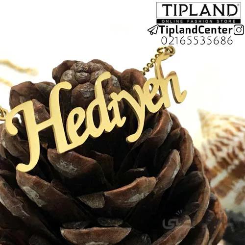 گردنبند اسم هدیه ا Hediyeh