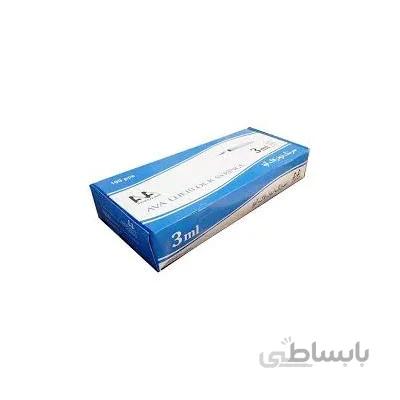 سرنگ 3cc لو ئر اسلیپ آوا پرشک