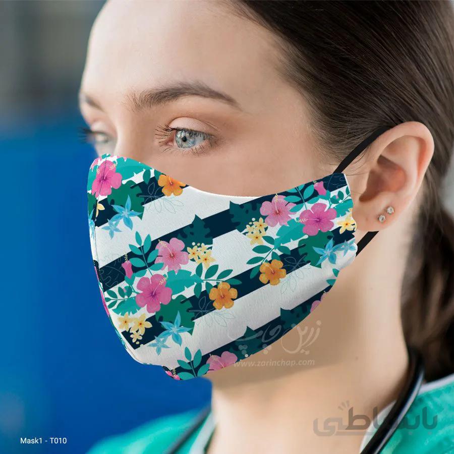 ماسک 3 لایه با قابلیت تعویض فیلتر طرح گل T010
