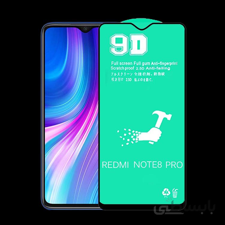 محافظ صفحه سرامیکی فول شیائومی Note 8 Pro