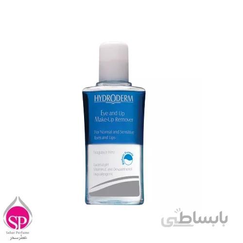 محلول پاك كننده آرایش چشم و لب هیدرودرم حجم 115 میل