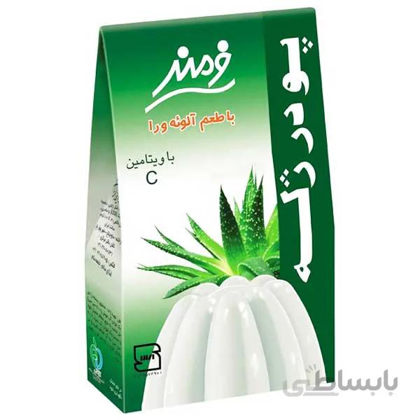 پودر ژله آلوئه ورا فرمند