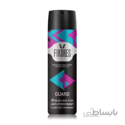 اسپری دئودورانت مردانه گارد فیکورس ا Guard fikores