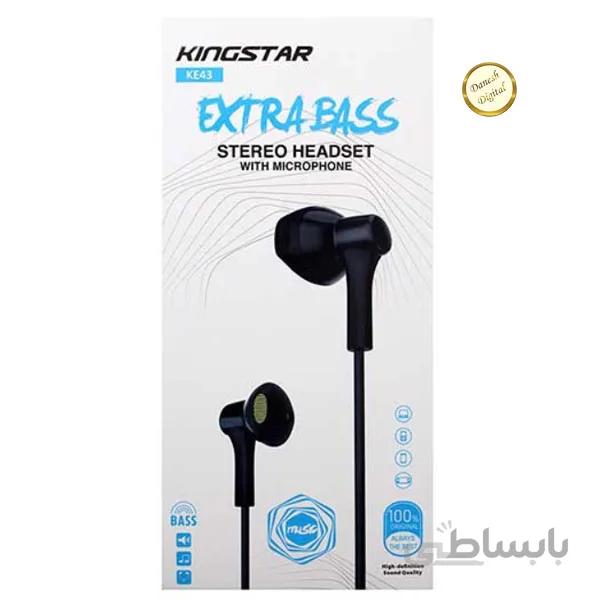 هدفون kingstar KE43