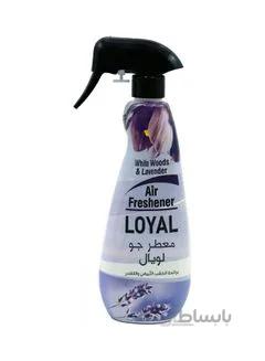 اسپری خوشبو کننده هوا لویال ۴۵۰ میل با رایحه چوب سفید و اسطوخودوس – Loyal air freshner white woods & lavender