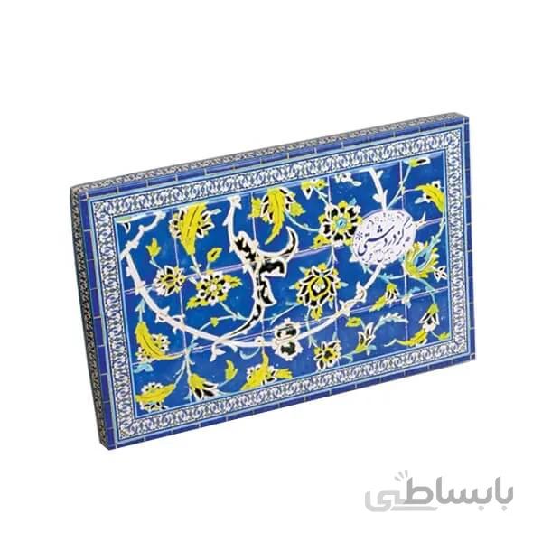 گز دردشتی 40 درصد مغز پسته آردی – 400 گرم