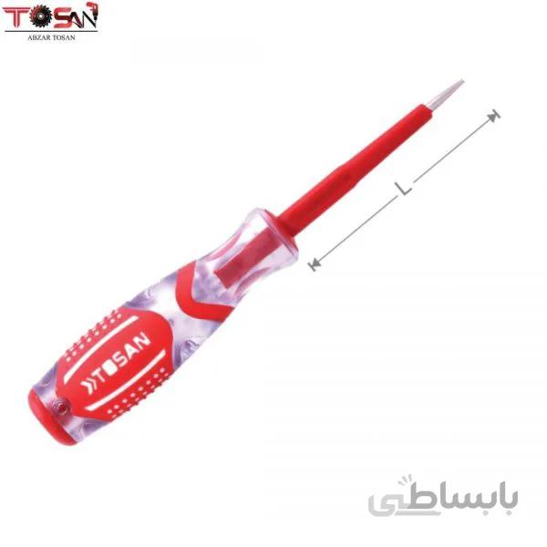 فازمتر کوچک T9-370T