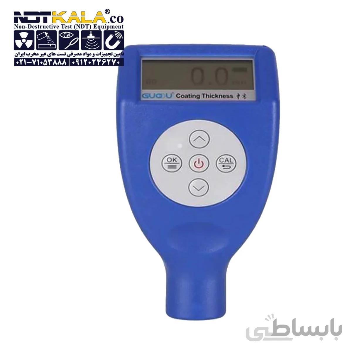 ضخامت سنج رنگ گواو guoou gts8102