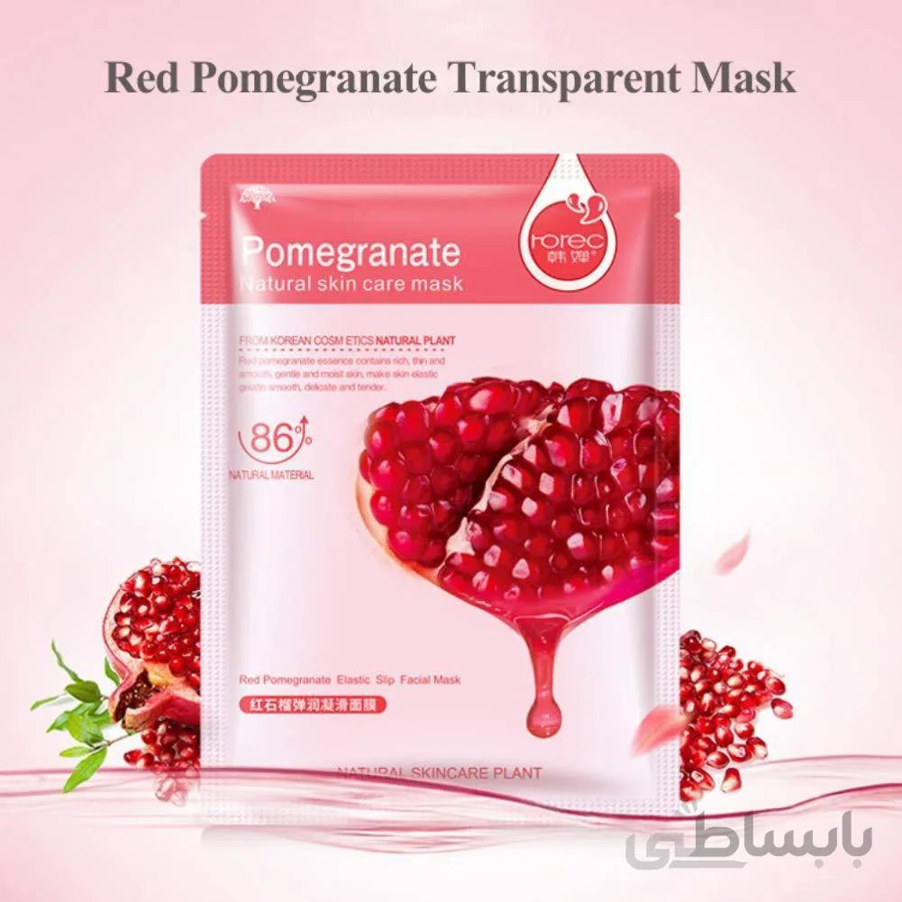 ماسک ورقه ای آبرسان صورت عصاره انار برند رورک pomegranate skin mask rorec
